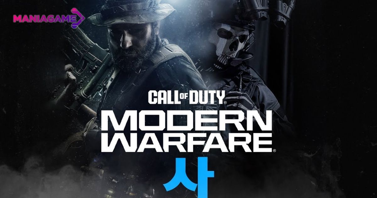 Modern Warfare 4 Siap Meluncur, Ini Jadwal Early Access